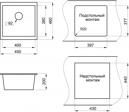Фото кухонная мойка granula 45 см 4451, графит