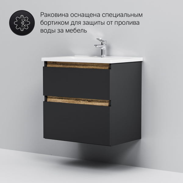 Фото тумба под раковину  am.pm x-joy black edition 65 см m85afhx0652bm