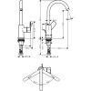 Фото смеситель для раковины hansgrohe rebris s 72536670