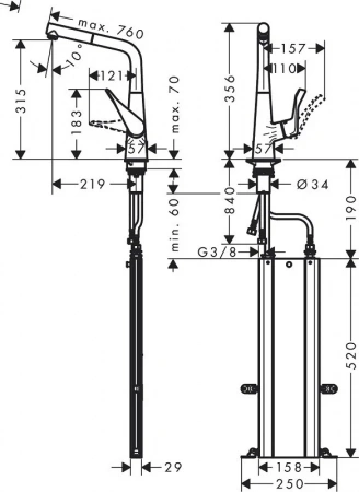 Фото смеситель для кухонной мойки hansgrohe metris 73812800