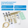 Фото душевой набор со встроенным смесителем abber perfekte 316 af8a50bg