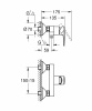 Фото смеситель для душа grohe bauedge new  23635001