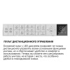 Фото унитаз с инсталляцией abber rechteck ac1216s-ac0101p2
