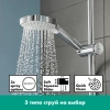 Фото душевая стойка hansgrohe croma select e 27630000