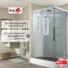 Фото душевая кабина avacan k2010led 100x100 см