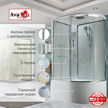 Фото душевая кабина avacan em5912lt 120x90 см стандартная