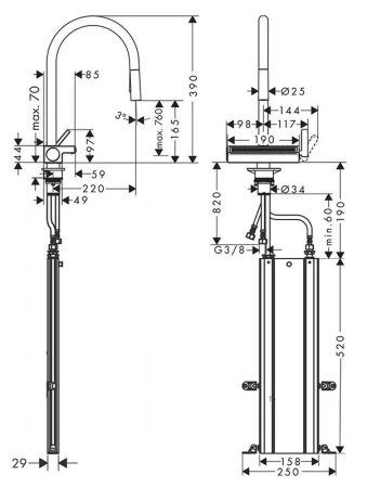 Фото смеситель для кухонной мойки hansgrohe aquno select 73831800