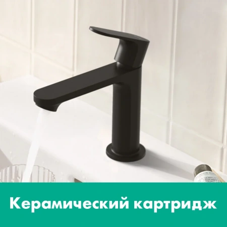 Фото смеситель для раковины hansgrohe rebris s 72519670