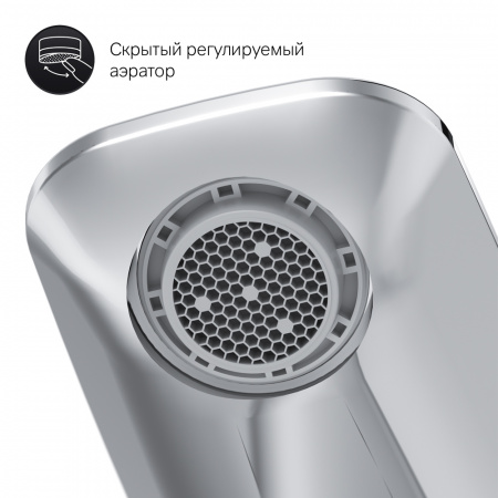 Фото электронный смеситель для раковины am.pm inspire v2.0 f50a93400