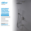 Фото душевой набор со встроенным смесителем abber emotion af8817ng