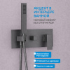 Фото душевой набор со встроенным смесителем abber daheim af8218ng