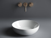 Фото раковина накладная ceramicanova element 37 см, цвет: белый cn6020