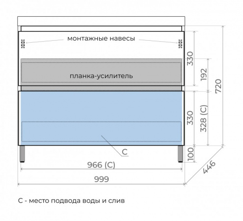 Фото тумба под раковину style line манхэттен 100 см лс-00002370