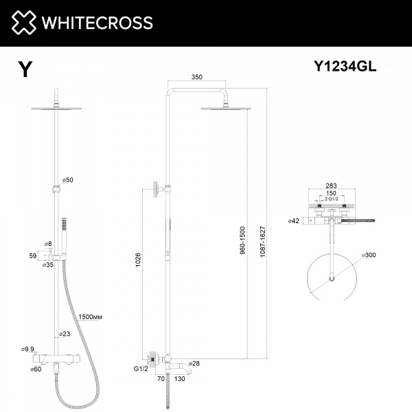 Фото душевая стойка whitecross y y1234gl, цвет: золото
