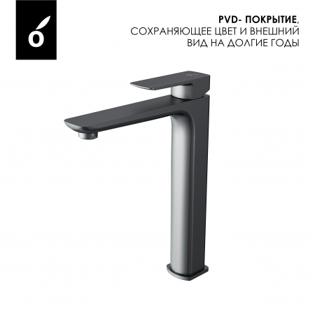 Фото смеситель для раковины oliveeka сталь ol-239003-bgm