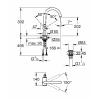 Фото смеситель для раковины grohe atrio new 32042003, цвет: хром