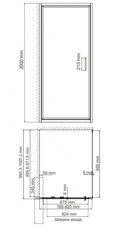 Фото душевое ограждение wasserkraft salm 80x100 см 27i29