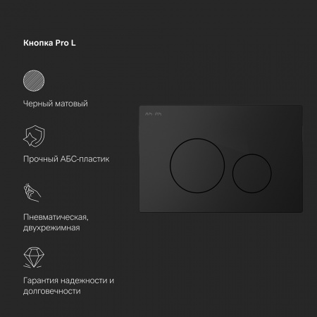 Фото унитаз с инсталляцией am.pm spirit v2.0 is49038.701700mb