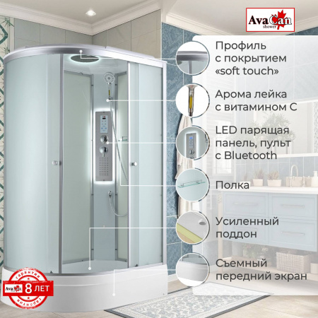 Фото душевая кабина avacan c3012rled 120x80 см
