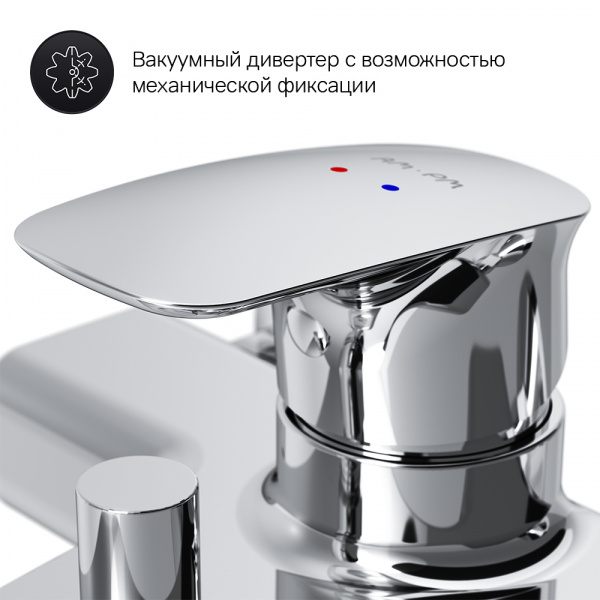 Фото смеситель для ванны и душа am.pm spirit v2.1 f71a15000