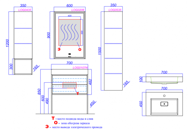 Фото тумба под раковину clarberg logic 70 см log0107n