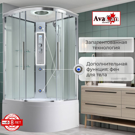 Фото душевая кабина avacan em5080ledt 80x80 см