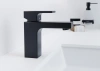 Фото смеситель для раковины hansgrohe vernis shape 71561670