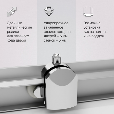 Фото душевое ограждение am.pm gem 90x90 см w90g-403-9090mt