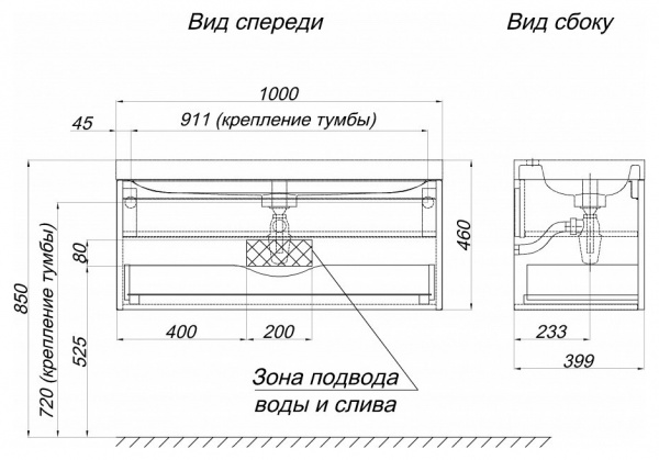 Фото тумба под раковину aqwella verona 100 см ver.01.10/a