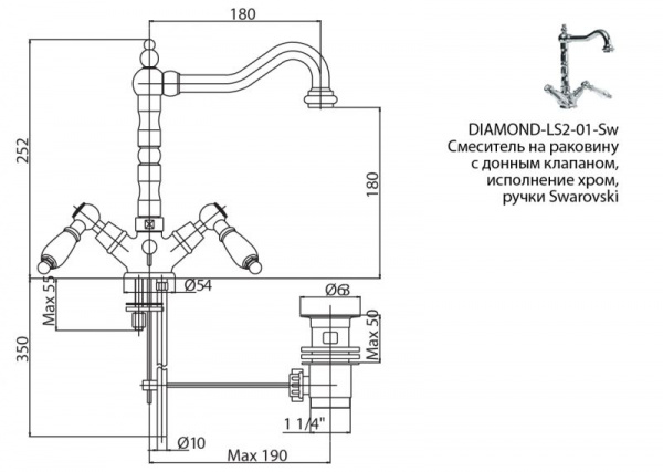 Фото смеситель для раковины cezares diamond-ls2-01-sw