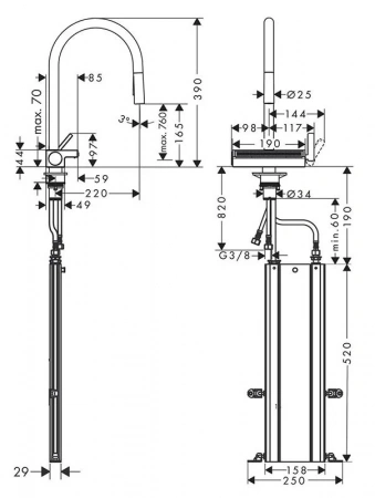 Фото смеситель для кухонной мойки hansgrohe aquno select 73831670