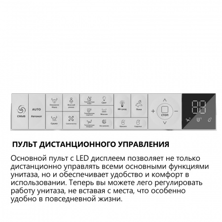 Фото унитаз с инсталляцией abber bequem ac1123sr-ac0101p