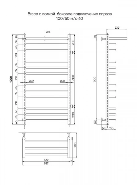 Фото водяной полотенцесушитель indigo brace 100/50 с полочкой lbcw100-50pbrr-б/п-60