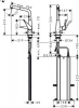 Фото смеситель для кухонной мойки hansgrohe metris 73812800
