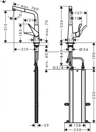 Фото смеситель для кухонной мойки hansgrohe metris 73812800