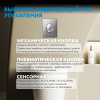 Фото клавиша смыва abber ac0125 хром глянцевый