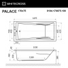 Фото акриловая ванна whitecross palace 170x75 см soft 0104.170075.100.soft.wh