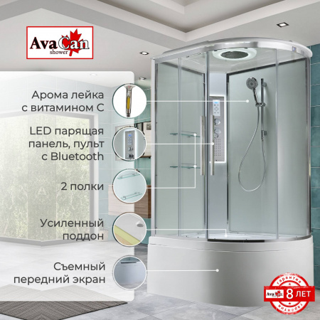 Фото душевая кабина avacan em5912lledt 120x90 см