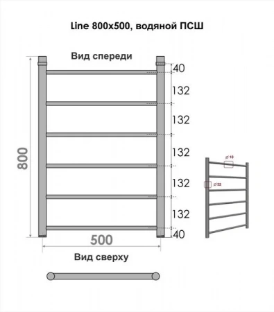 Фото водяной полотенцесушитель indigo line 80/50 без полочки llw80-50gdk3