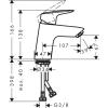 Фото смеситель для раковины hansgrohe logis 71071000