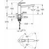 Фото смеситель для кухни grohe bauflow 31688000