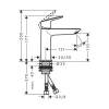 Фото смеситель для раковины hansgrohe logis 71252670