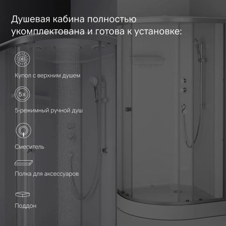 Фото душевая кабина am.pm x-joy 100х100 см w94c-401-100mt