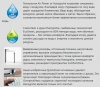 Фото смеситель для раковины hansgrohe metris 31185000