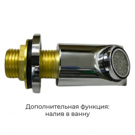 Фото душевая кабина avacan em3812lt 120x80 см стандартная