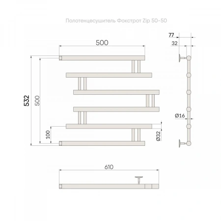 Фото водяной полотенцесушитель indigo фокстрот zip 50/50 без полочки fzw50-50gdk3
