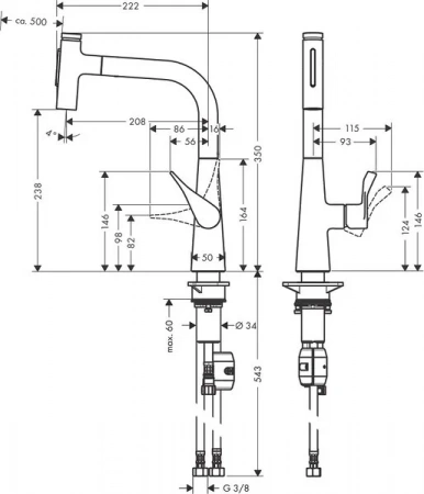 Фото смеситель для кухонной мойки hansgrohe metris select 73822800