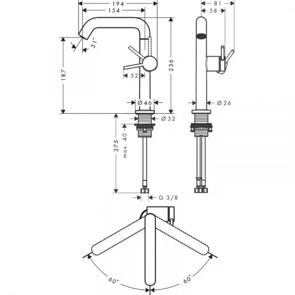 Фото смеситель для раковины hansgrohe tecturis s 73360700