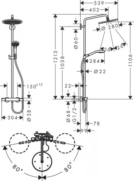 Фото душевая стойка hansgrohe croma select s 26890700
