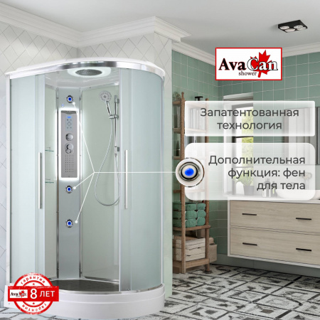 Фото душевая кабина avacan em2812lled 120x80 см